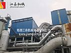 PPCS128型氣箱式脈沖袋收塵器